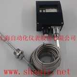71℃WTYK-14壓力式溫度控制器-上海自動化儀表廠
