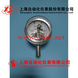 YXC-103電接點壓力表　上海自動化儀表四廠