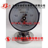 YXC-153磁助電接點壓力表　上海自動化儀表四廠