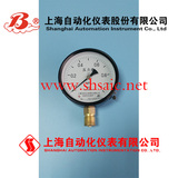 弹簧管压力表 Y-150 上海自动化仪表四厂