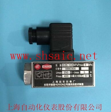 上海自動化儀表有限公司-0883300 D505/18D壓力控制器