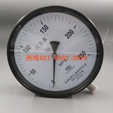 高壓力表YB-200,YB-150上海自動化儀表五廠