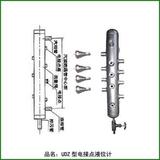 電接點(diǎn)水位測(cè)量計(jì)